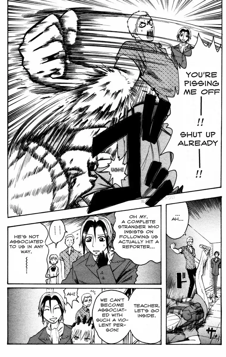 Majin Tantei Nougami Neuro Chapter 16 20